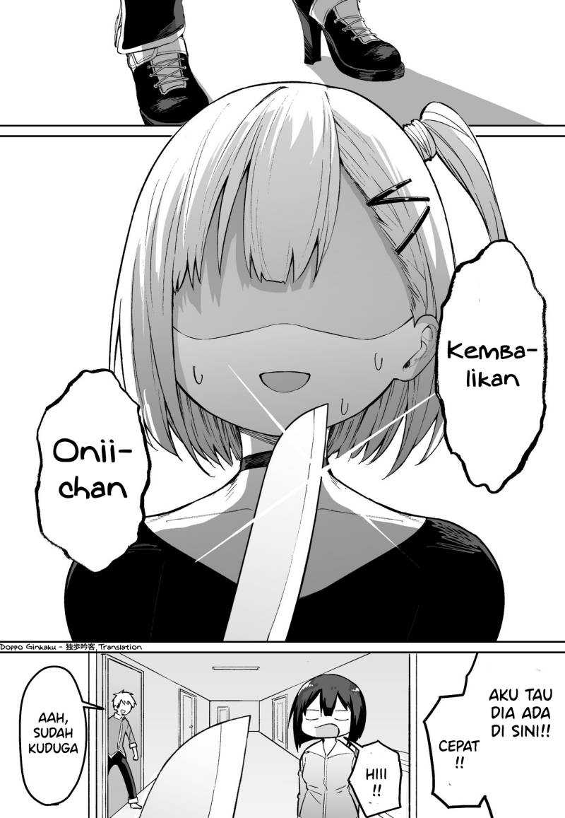 FPS de Shoshinsha Bokotte Real Fight ni Hattenshita Kekka w Chapter 33 Gambar 5