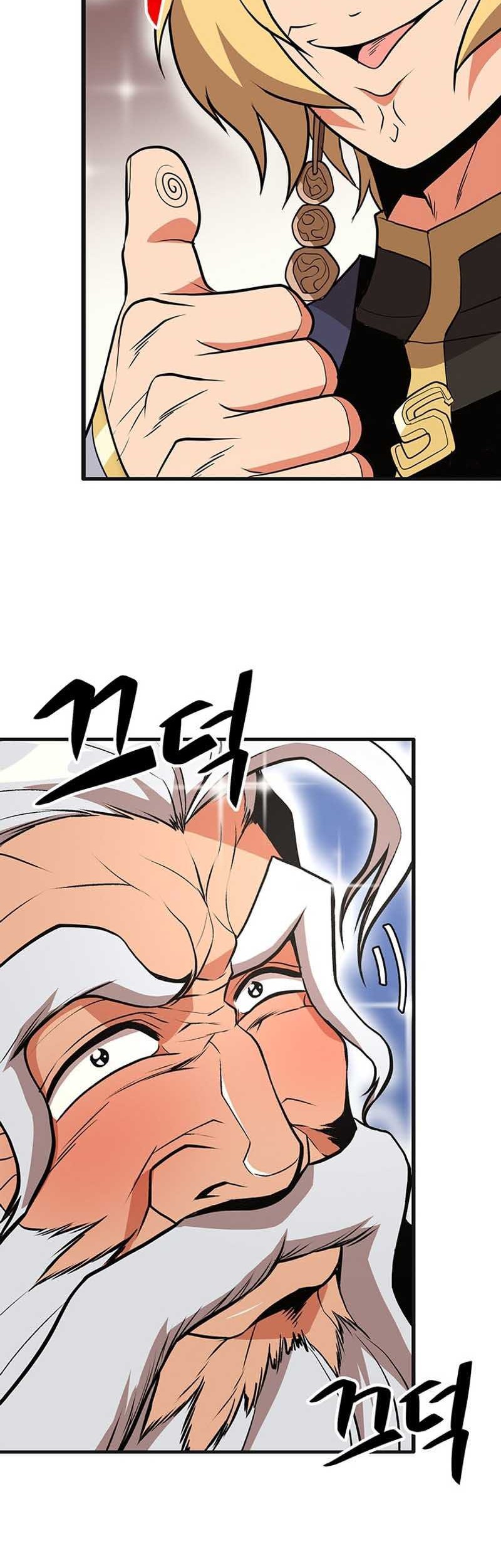 Murim Salon Chapter 02 Gambar 50