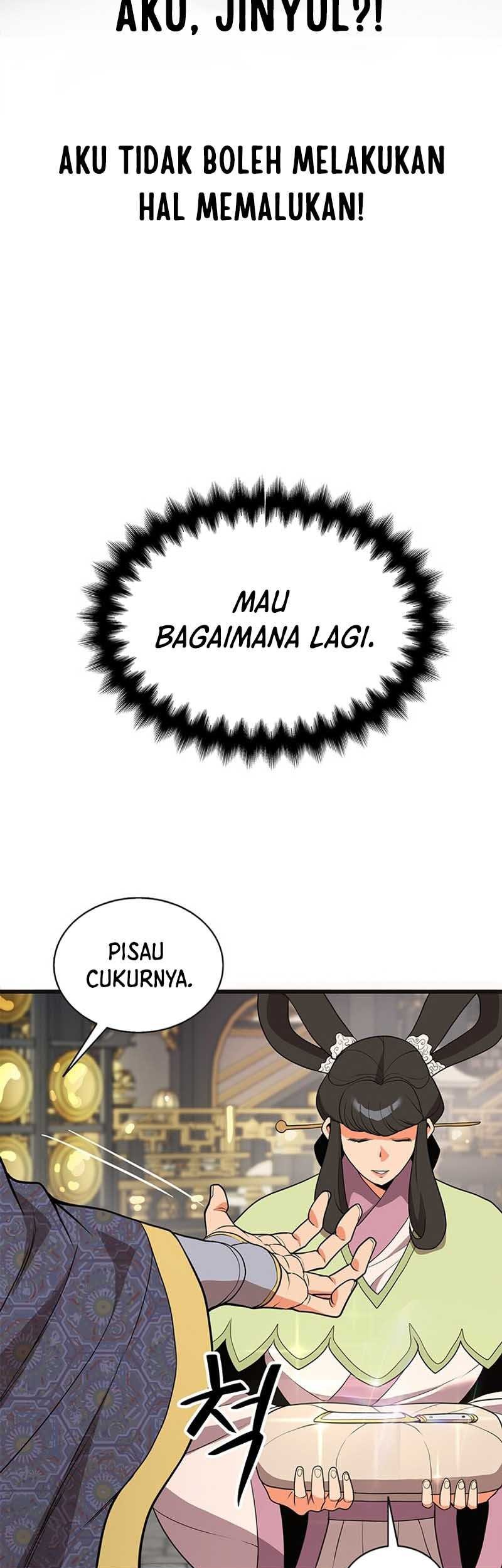 Murim Salon Chapter 02 Gambar 71
