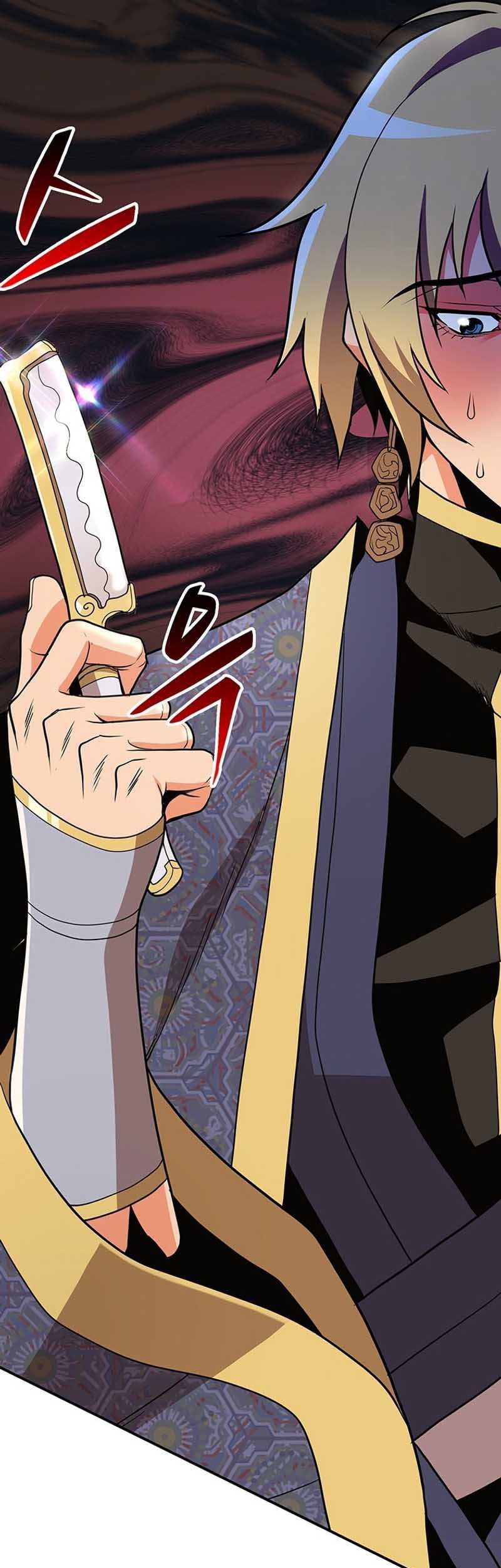 Murim Salon Chapter 02 Gambar 73