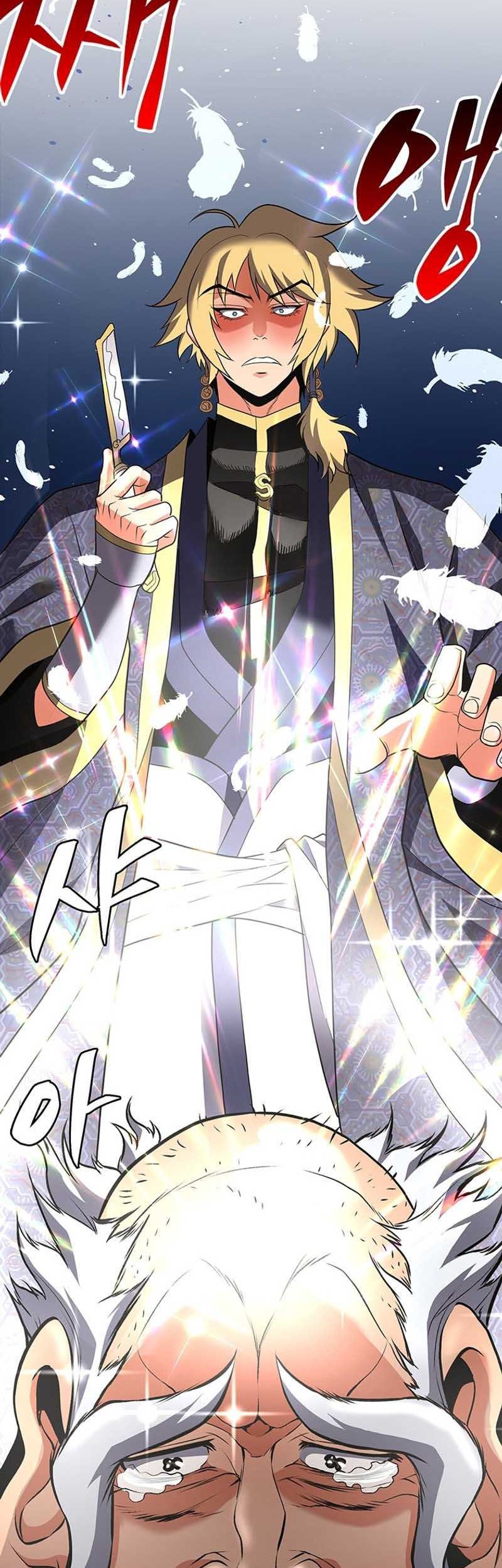 Murim Salon Chapter 02 Gambar 86