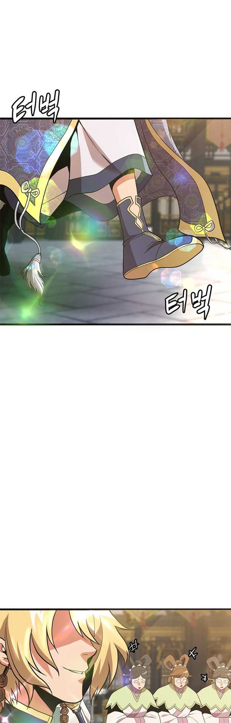 Murim Salon Chapter 02 Gambar 6