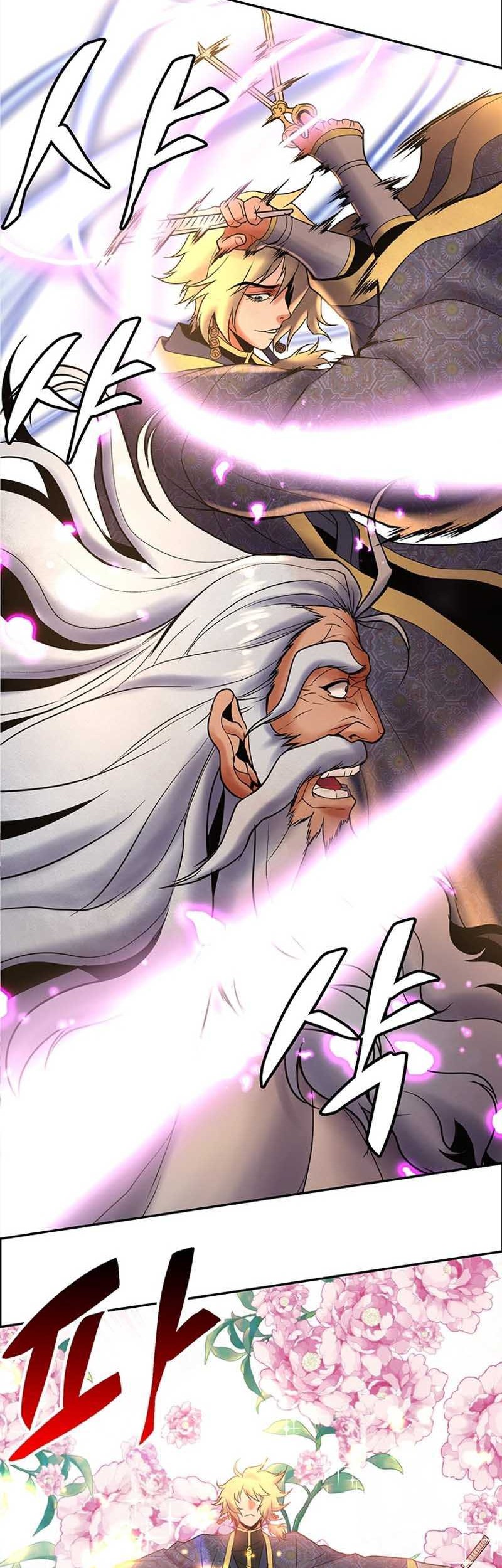 Murim Salon Chapter 02 Gambar 44