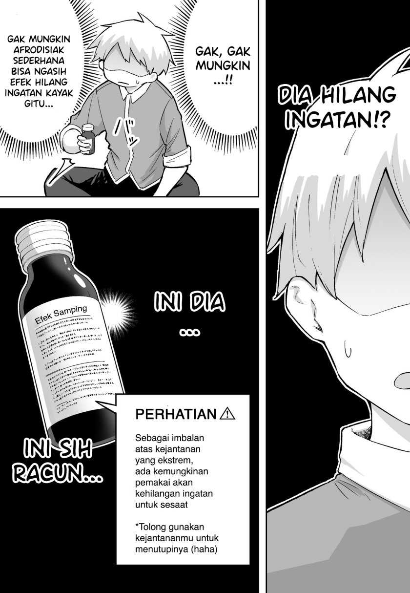 Baca  FPS de Shoshinsha Bokotte Real Fight ni Hattenshita Kekka w Chapter 31 Gambar 2