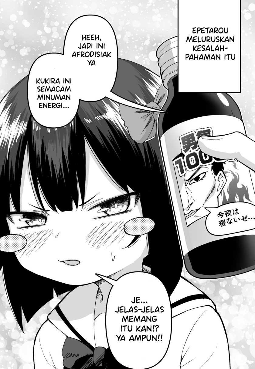 Baca Komik FPS de Shoshinsha Bokotte Real Fight ni Hattenshita Kekka w Chapter 30 Gambar 1