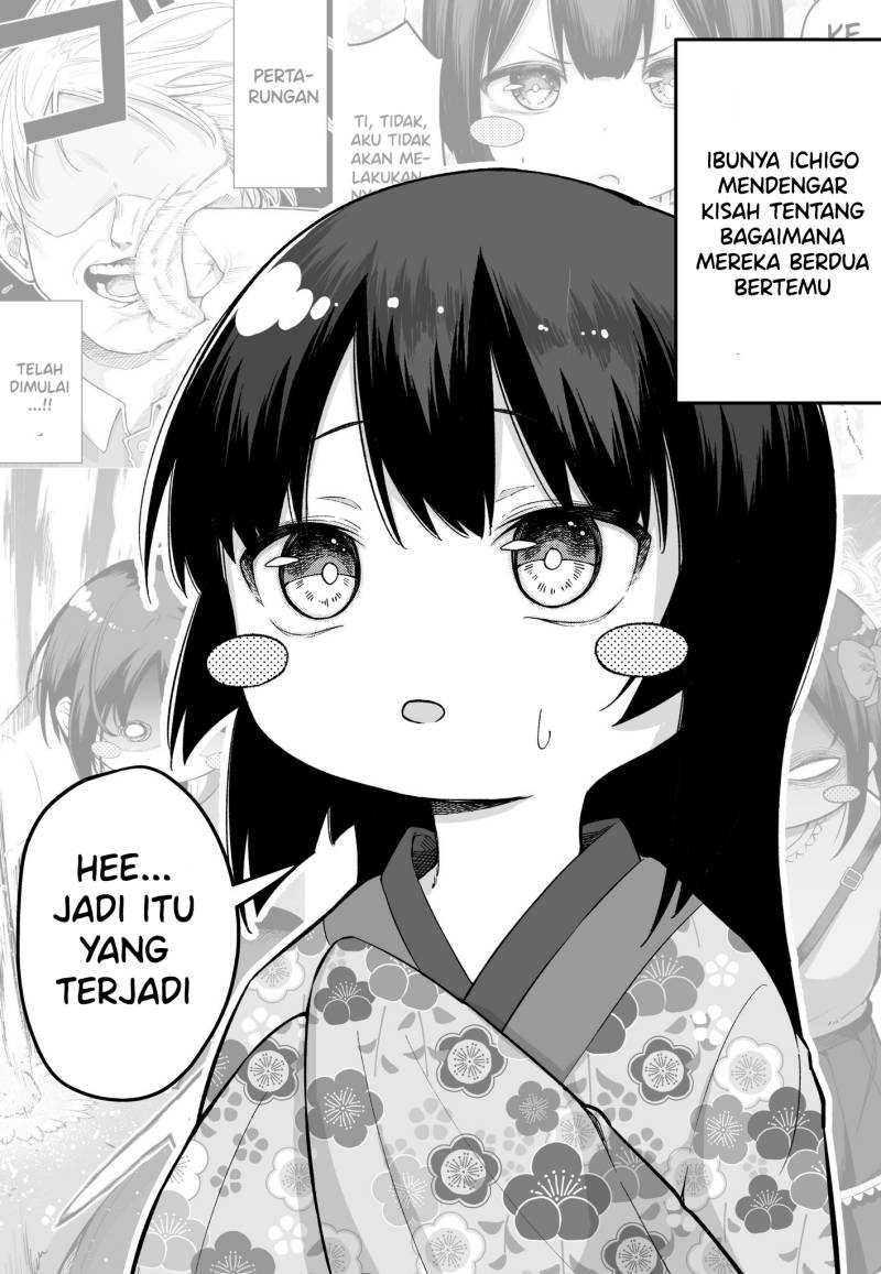 Baca Komik FPS de Shoshinsha Bokotte Real Fight ni Hattenshita Kekka w Chapter 27 Gambar 1