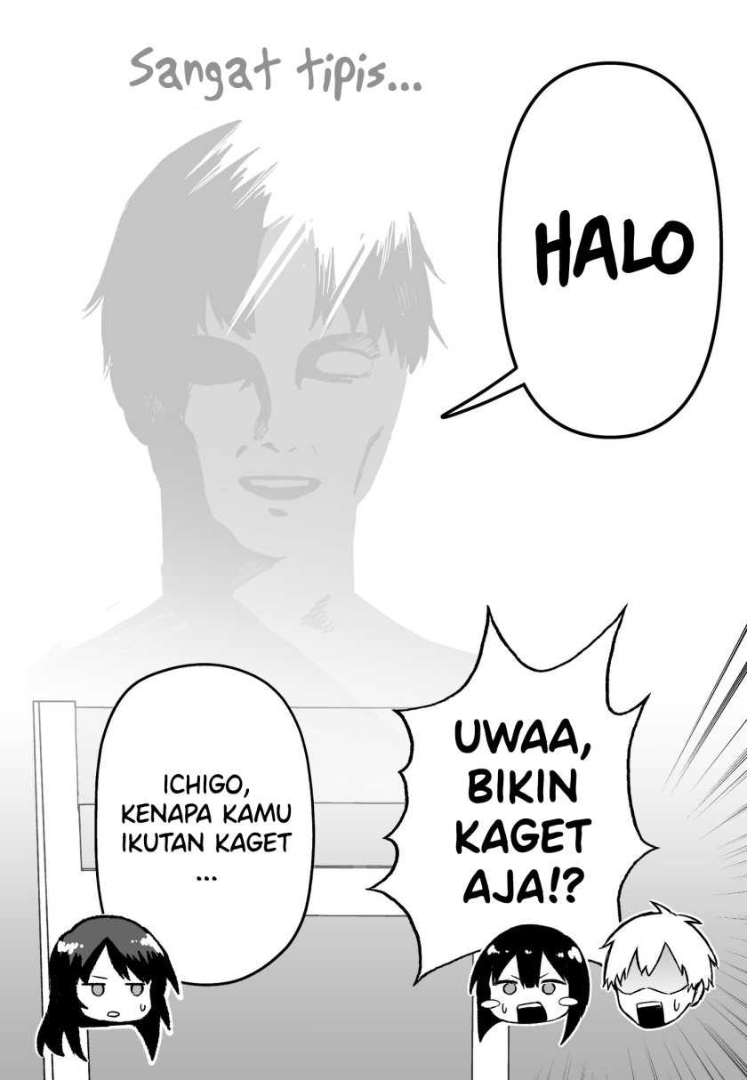 FPS de Shoshinsha Bokotte Real Fight ni Hattenshita Kekka w Chapter 25 Gambar 4