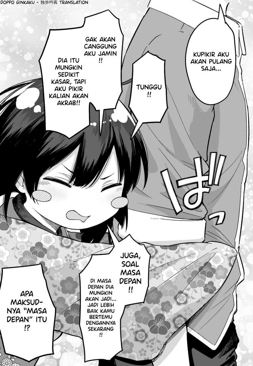 FPS de Shoshinsha Bokotte Real Fight ni Hattenshita Kekka w Chapter 24 Gambar 4