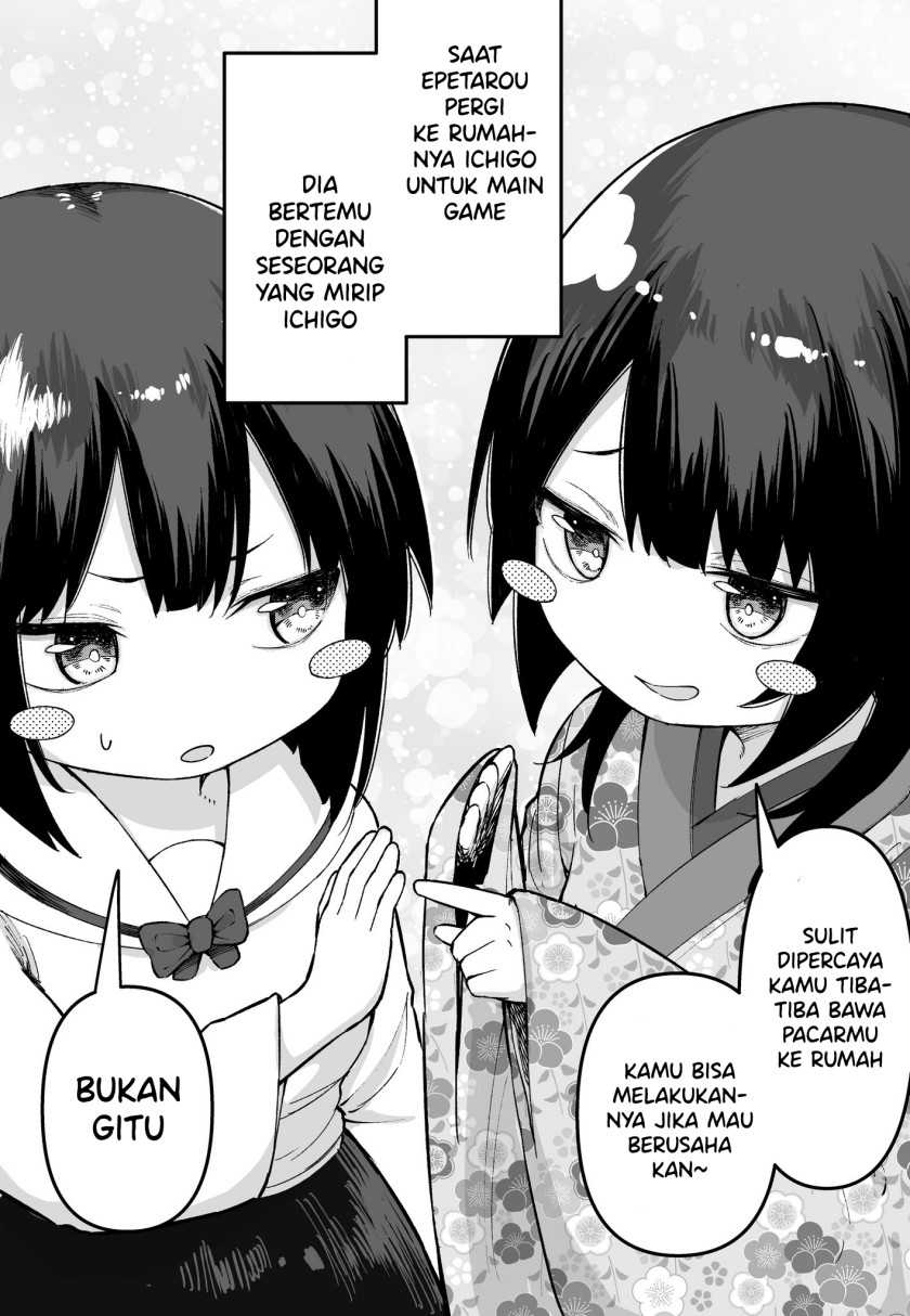 Baca Komik FPS de Shoshinsha Bokotte Real Fight ni Hattenshita Kekka w Chapter 22 Gambar 1