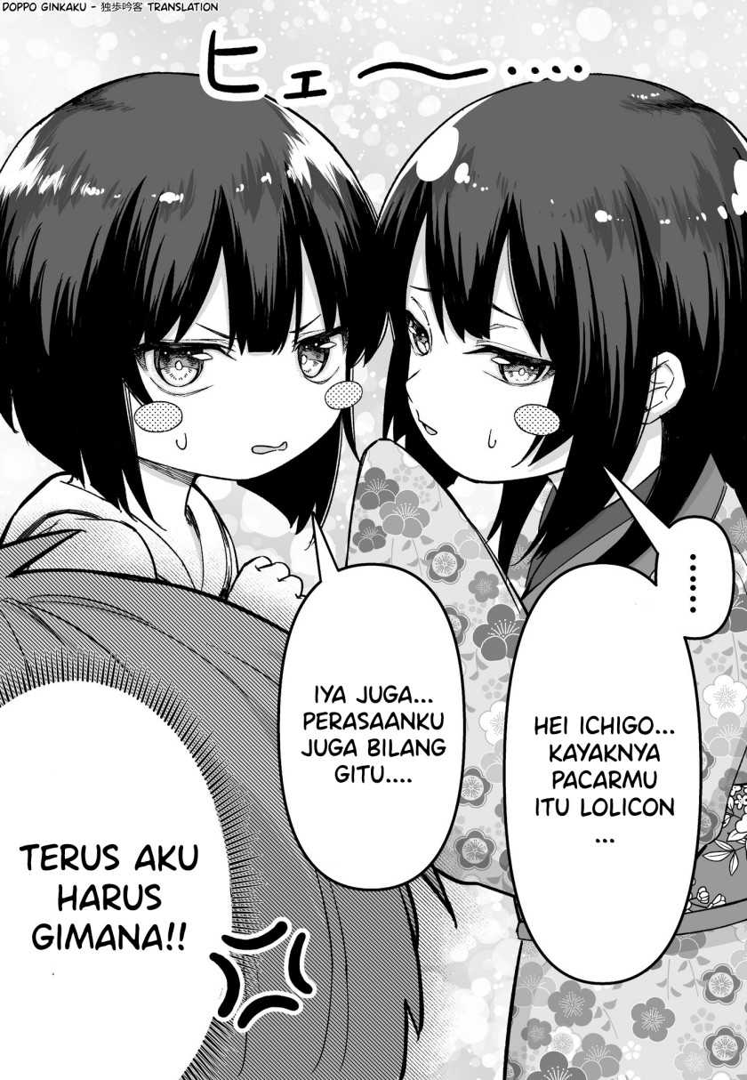 FPS de Shoshinsha Bokotte Real Fight ni Hattenshita Kekka w Chapter 22 Gambar 5