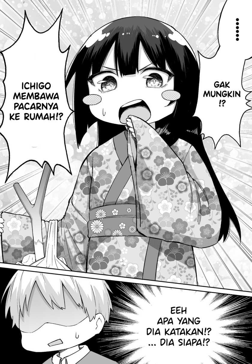 FPS de Shoshinsha Bokotte Real Fight ni Hattenshita Kekka w Chapter 21 Gambar 4