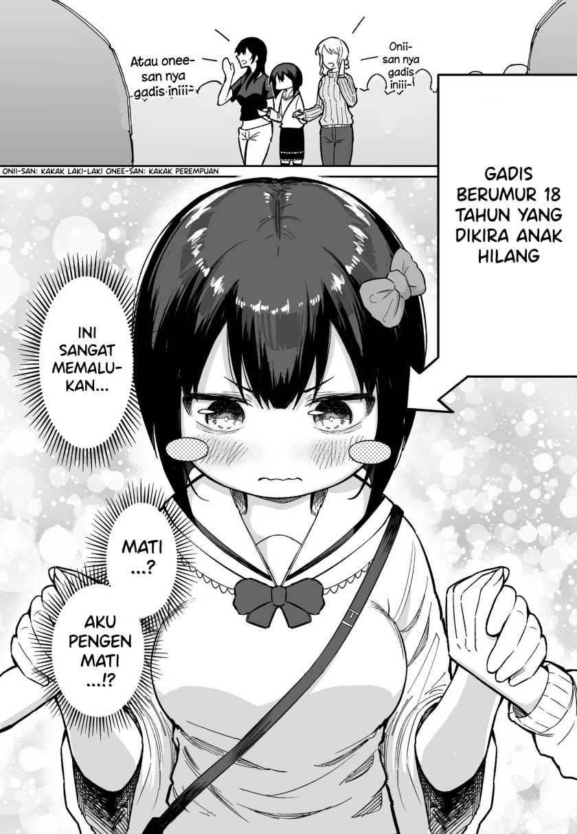 Baca Komik FPS de Shoshinsha Bokotte Real Fight ni Hattenshita Kekka w Chapter 16 Gambar 1