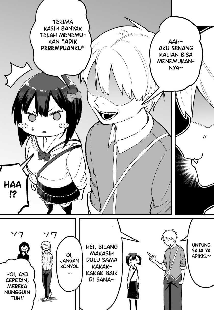 FPS de Shoshinsha Bokotte Real Fight ni Hattenshita Kekka w Chapter 16 Gambar 3