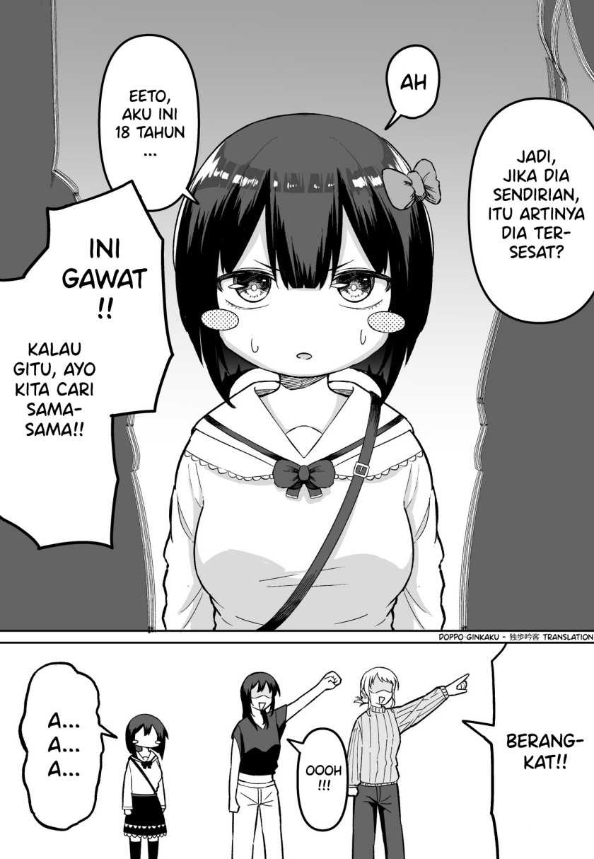 FPS de Shoshinsha Bokotte Real Fight ni Hattenshita Kekka w Chapter 15 Gambar 3