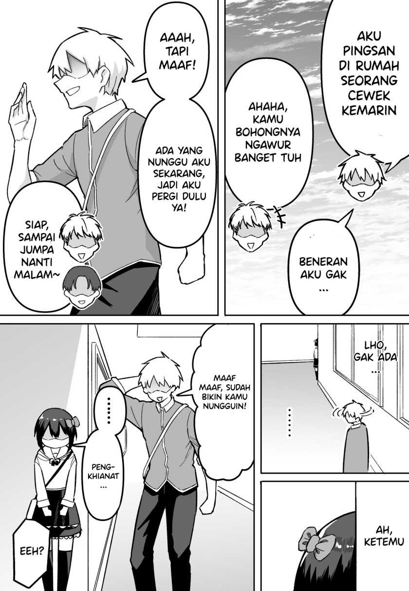 FPS de Shoshinsha Bokotte Real Fight ni Hattenshita Kekka w Chapter 14 Gambar 4