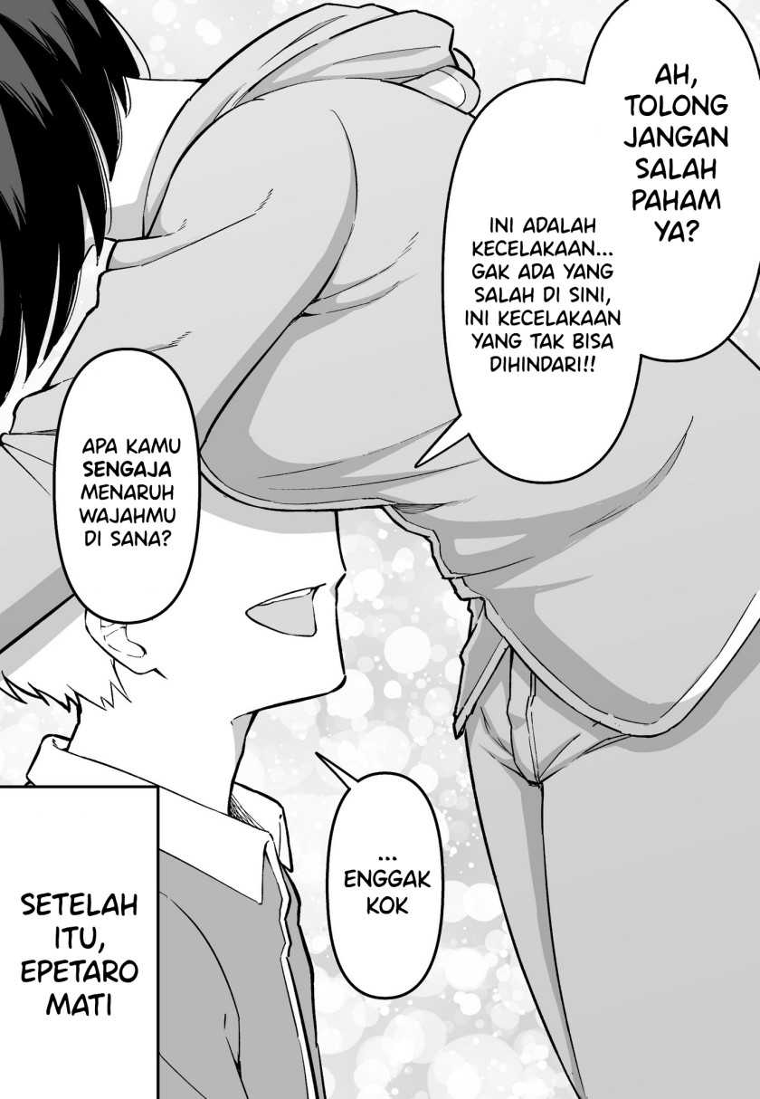 FPS de Shoshinsha Bokotte Real Fight ni Hattenshita Kekka w Chapter 12 Gambar 4