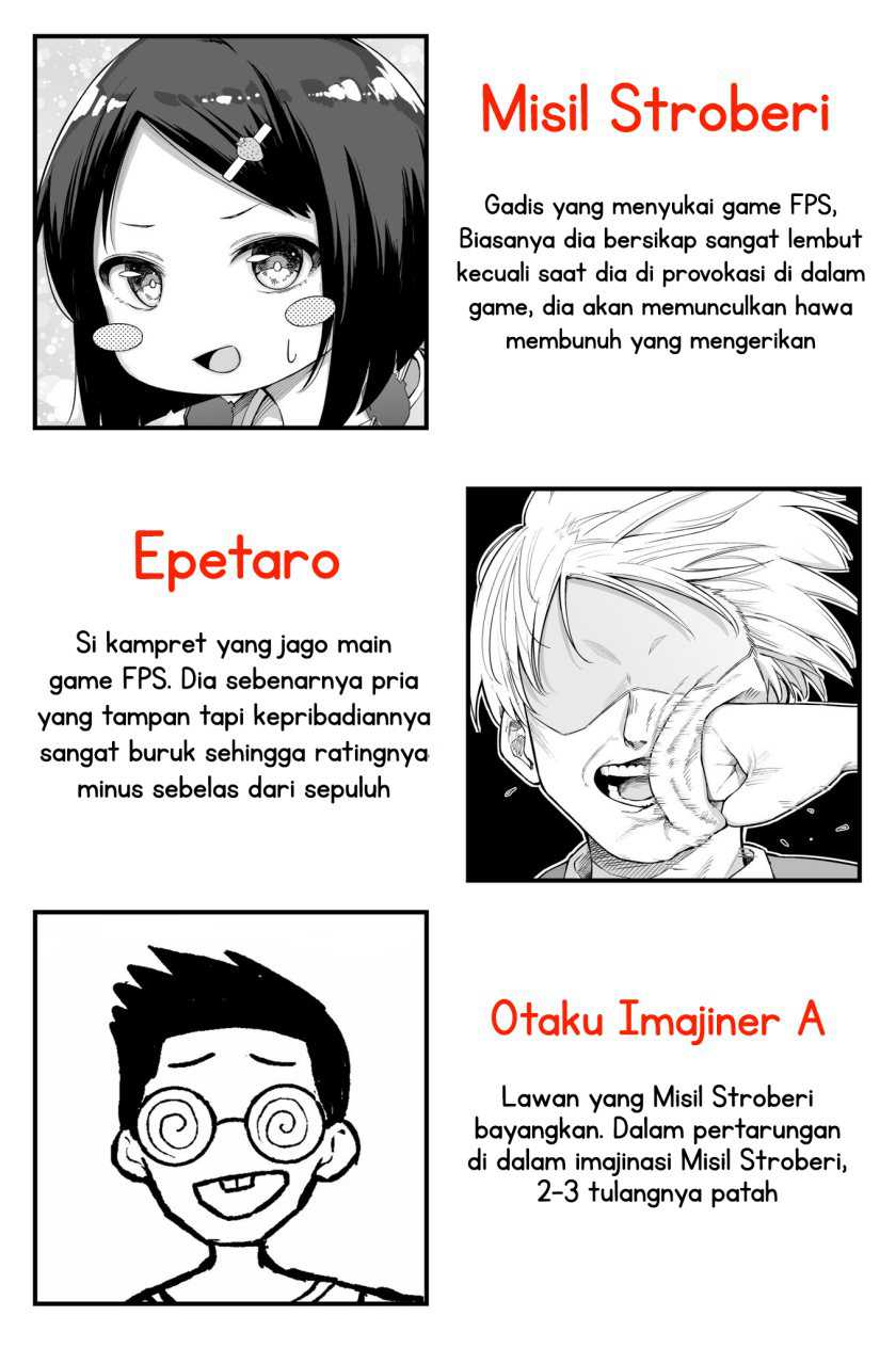 Baca Komik FPS de Shoshinsha Bokotte Real Fight ni Hattenshita Kekka w Chapter 07.5 Gambar 1