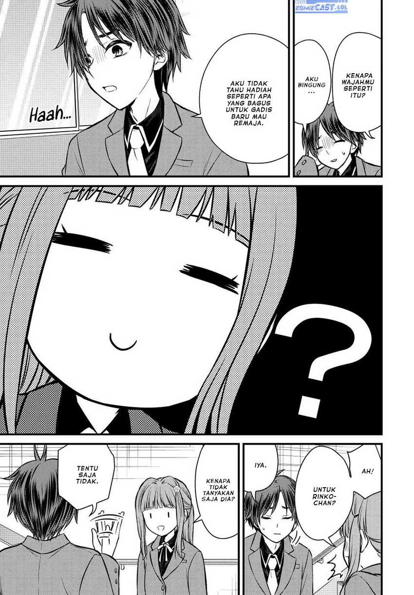 Ojou-sama no Shimobe Chapter 117 Gambar 10