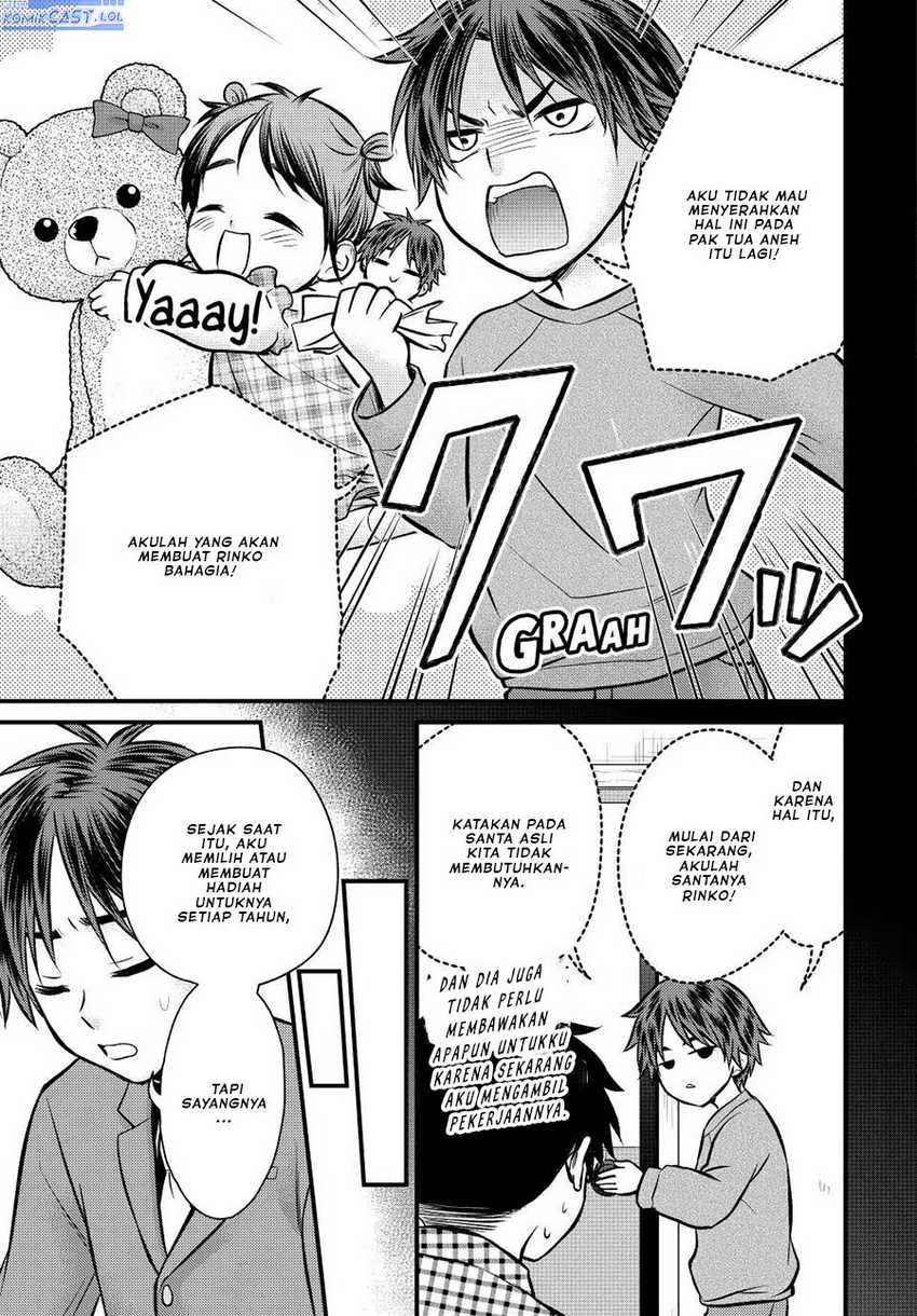Ojou-sama no Shimobe Chapter 117 Gambar 12