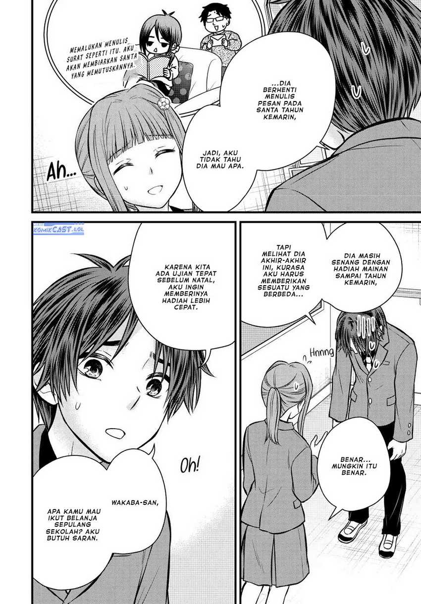 Ojou-sama no Shimobe Chapter 117 Gambar 13