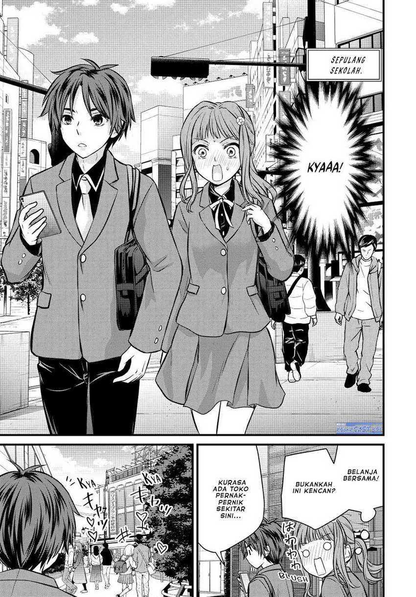 Ojou-sama no Shimobe Chapter 117 Gambar 14