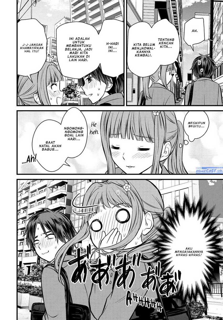 Ojou-sama no Shimobe Chapter 117 Gambar 15
