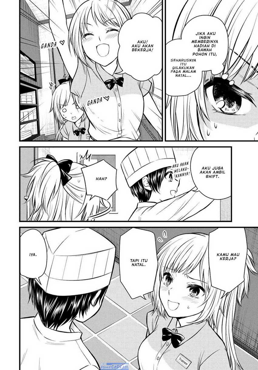 Ojou-sama no Shimobe Chapter 117 Gambar 3