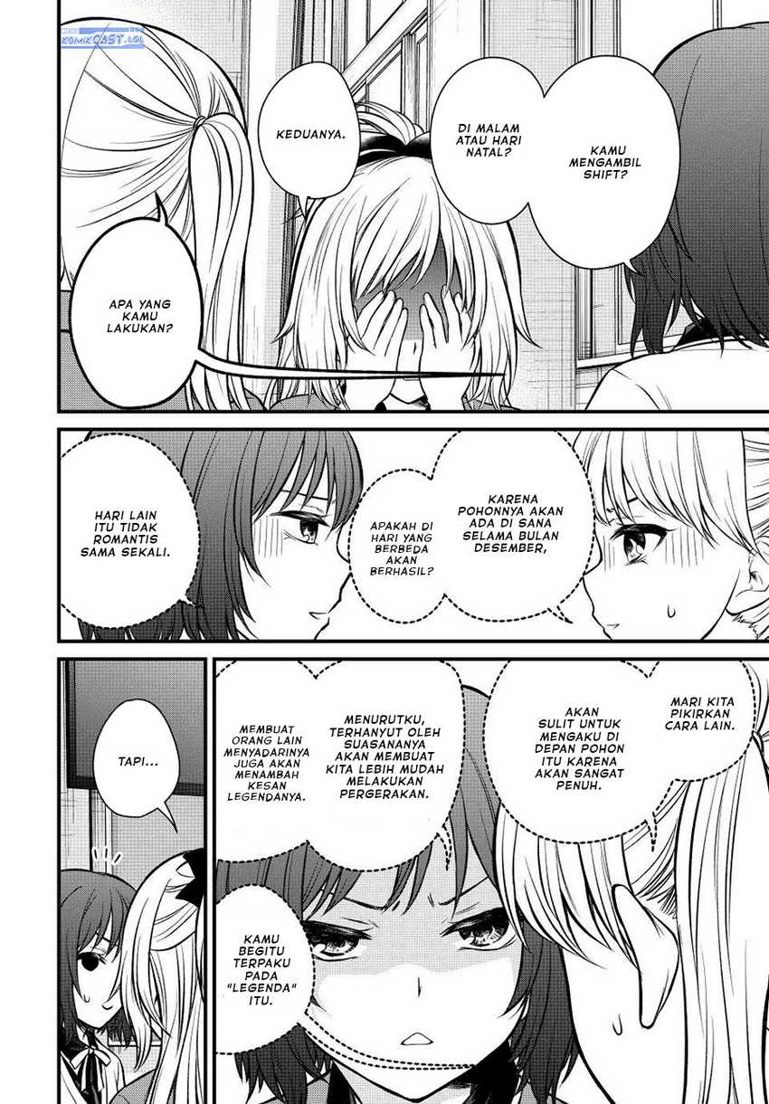 Ojou-sama no Shimobe Chapter 117 Gambar 5