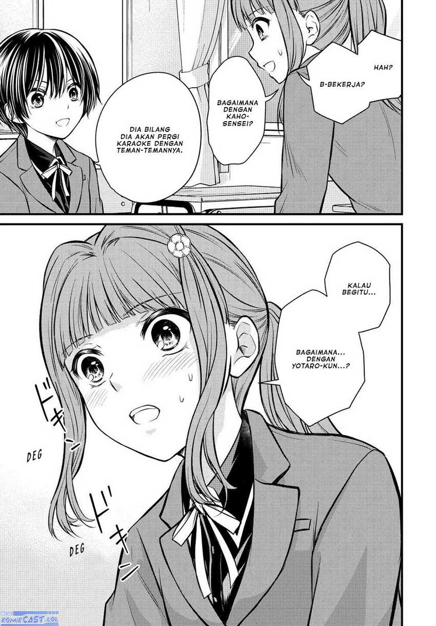 Ojou-sama no Shimobe Chapter 117 Gambar 8