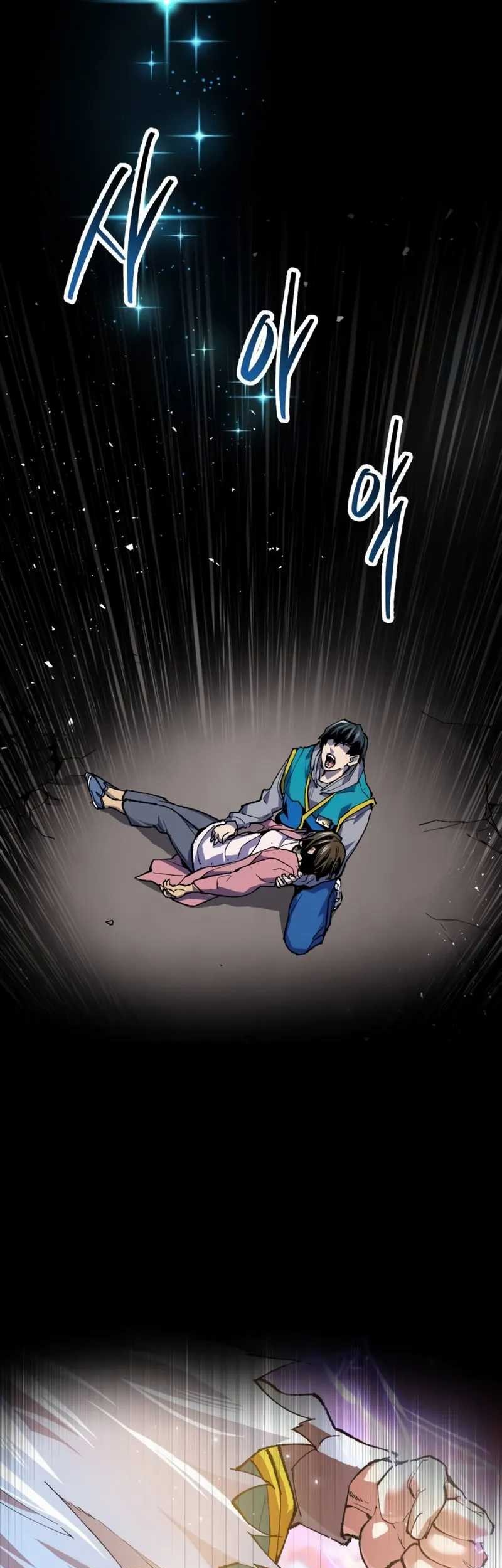 Limit Breaker Chapter 142 Gambar 106