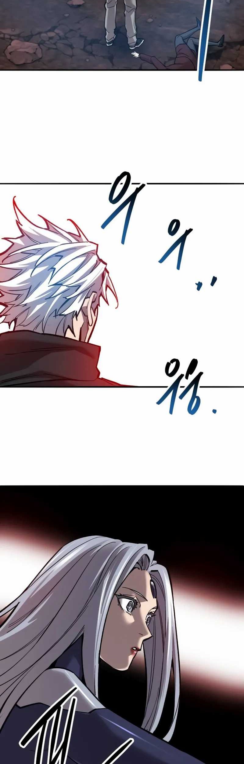 Limit Breaker Chapter 142 Gambar 127