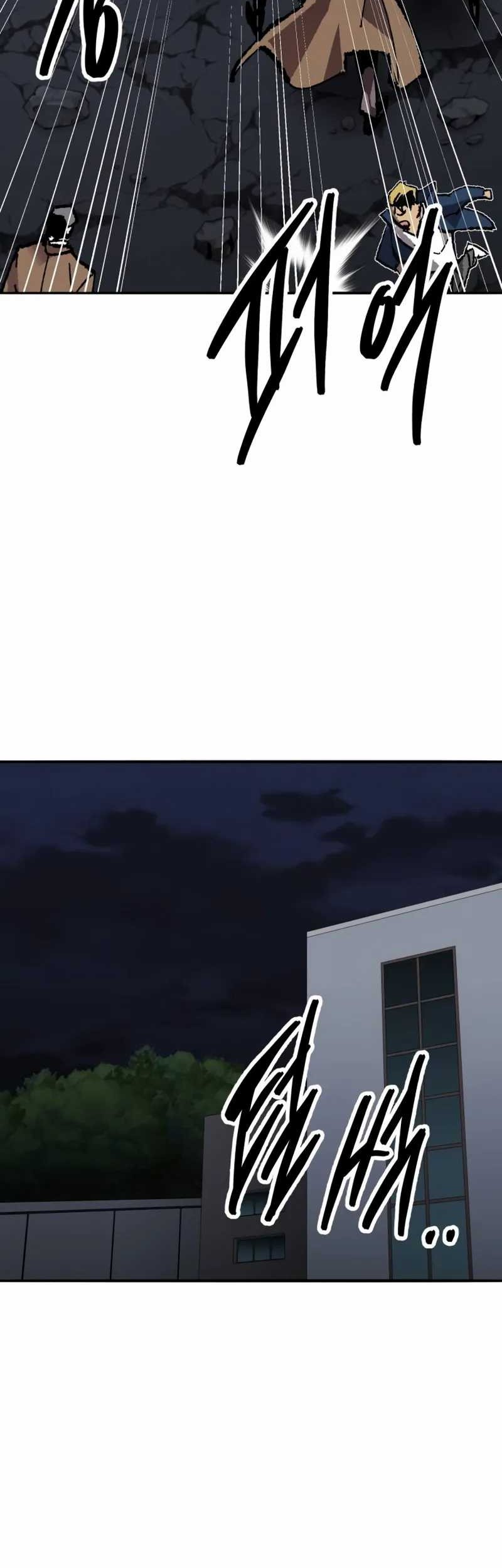 Limit Breaker Chapter 142 Gambar 29