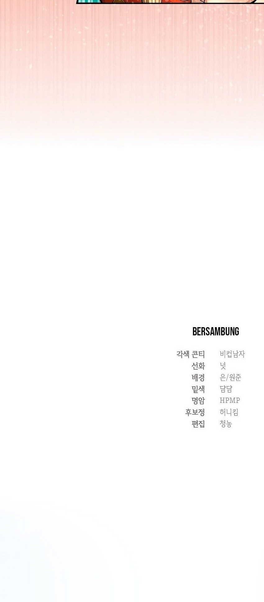 Muscle Joseon Chapter 50 Gambar 56