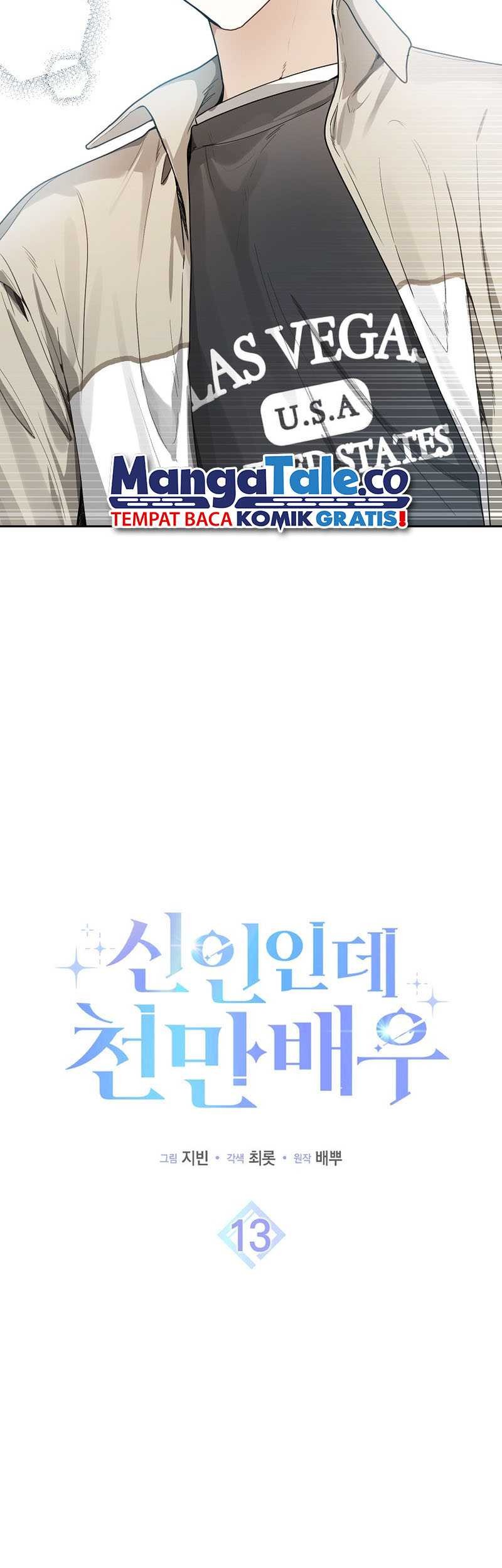 Rookie but One-In-A-Million Actor Chapter 13 Gambar 18