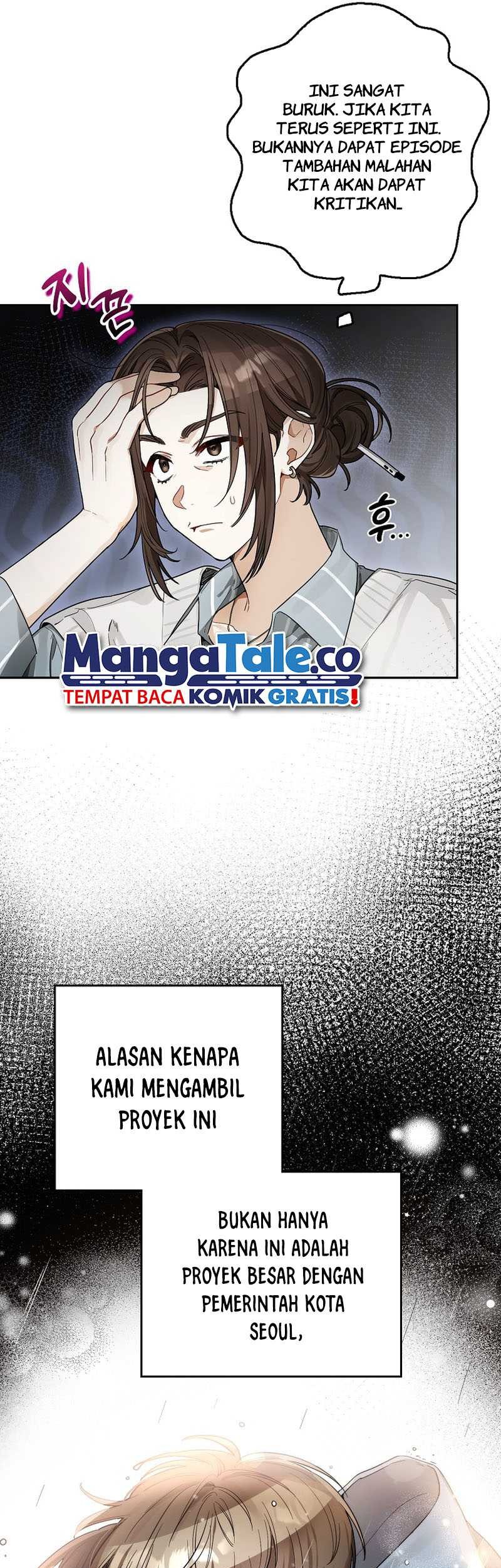 Rookie but One-In-A-Million Actor Chapter 13 Gambar 32