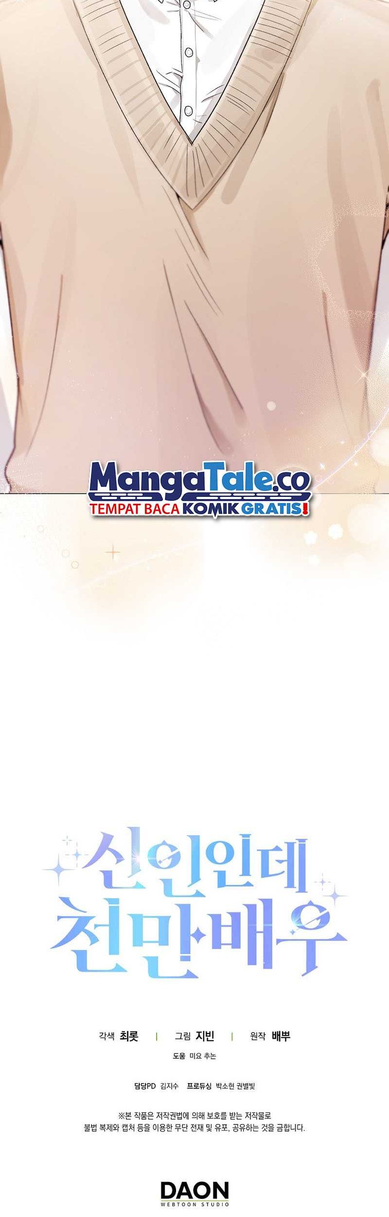 Rookie but One-In-A-Million Actor Chapter 09 Gambar 46