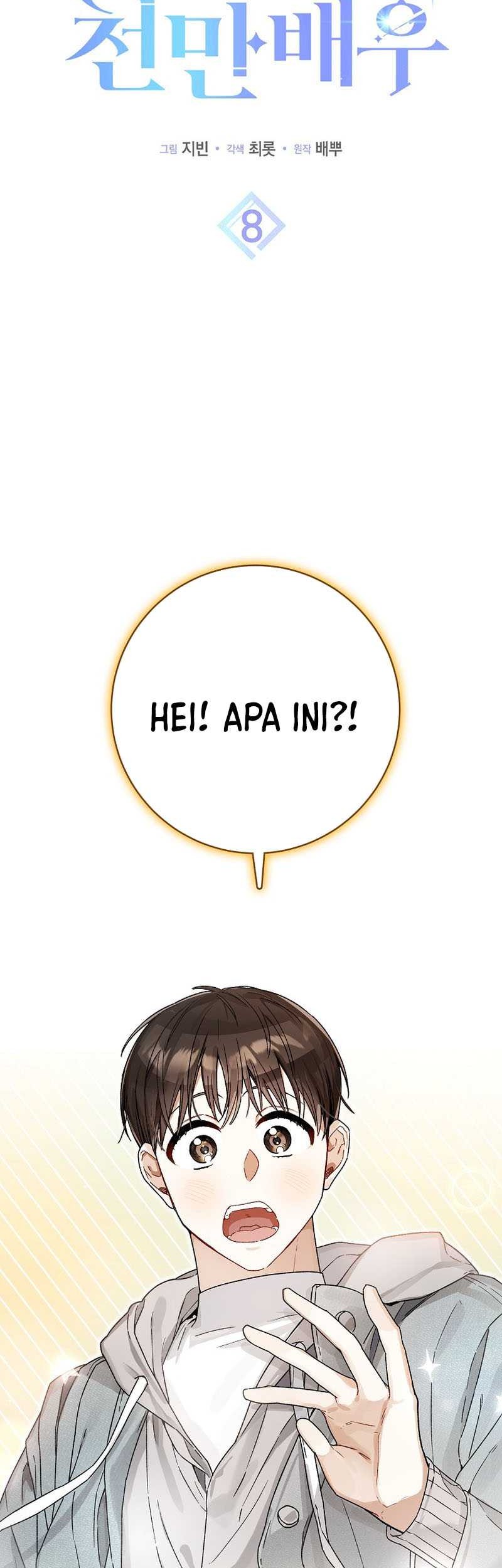 Rookie but One-In-A-Million Actor Chapter 08 Gambar 22