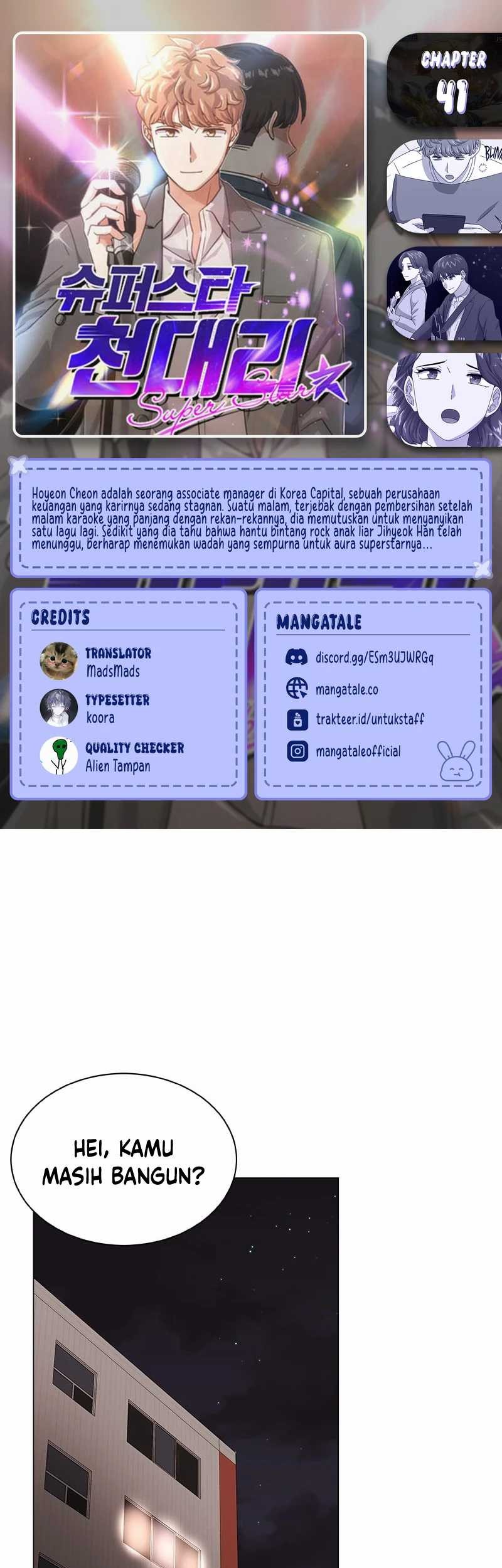Baca Komik Superstar Associate Manager Chapter 41 Gambar 1