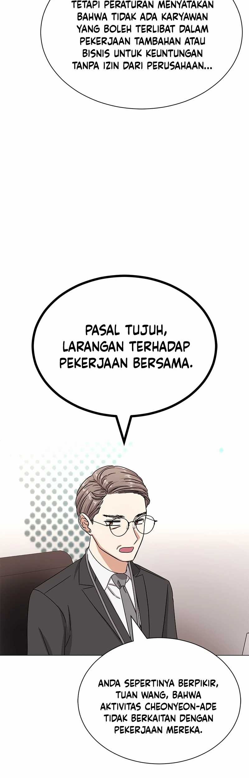 Superstar Associate Manager Chapter 40 Gambar 40