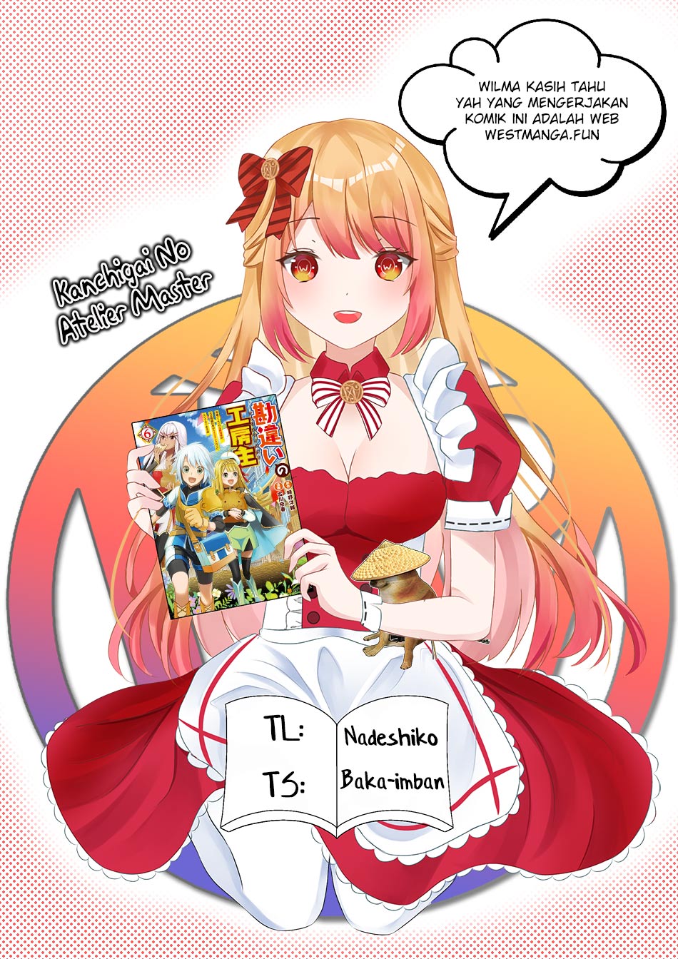 Kanchigai No Atelier Master Chapter 46 Gambar 4