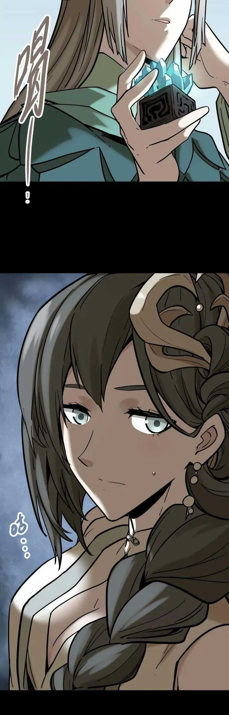 My Sect Has 100 Million Strength Points Chapter 40 Gambar 4