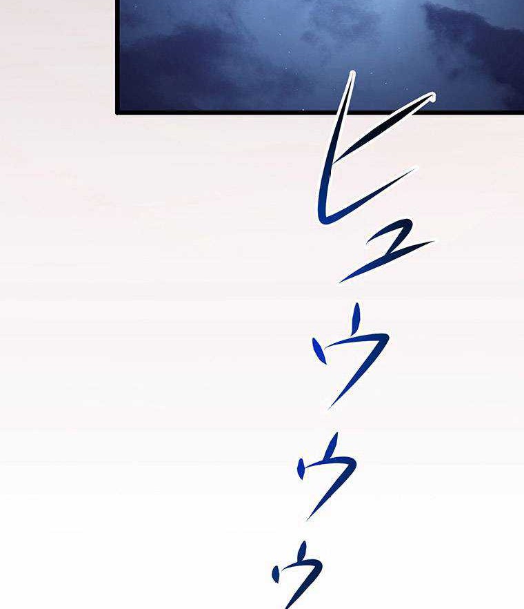 Dungeon Defense Chapter 30 Gambar 129