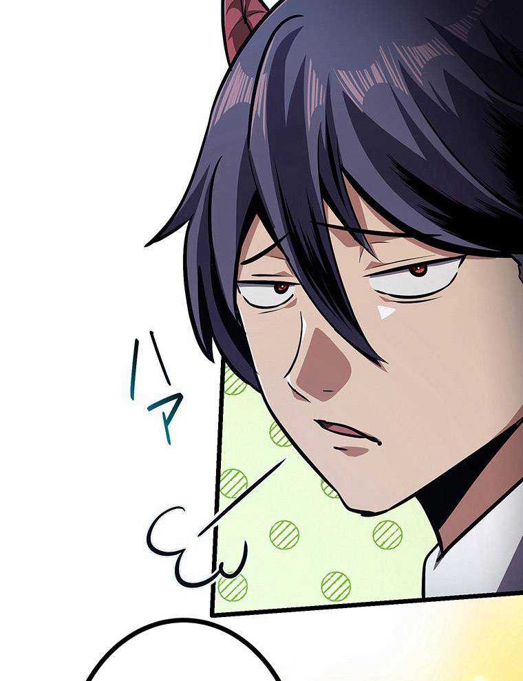 Dungeon Defense Chapter 30 Gambar 152
