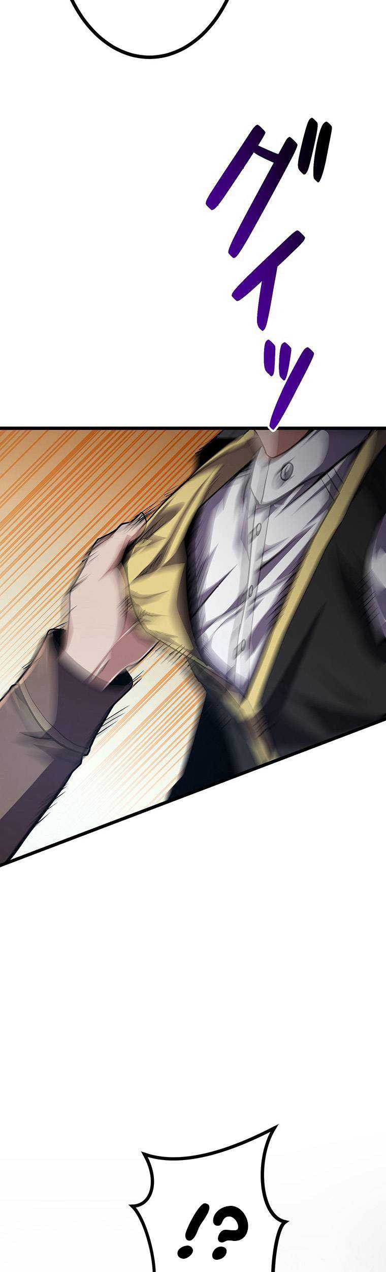 Dungeon Defense Chapter 30 Gambar 161