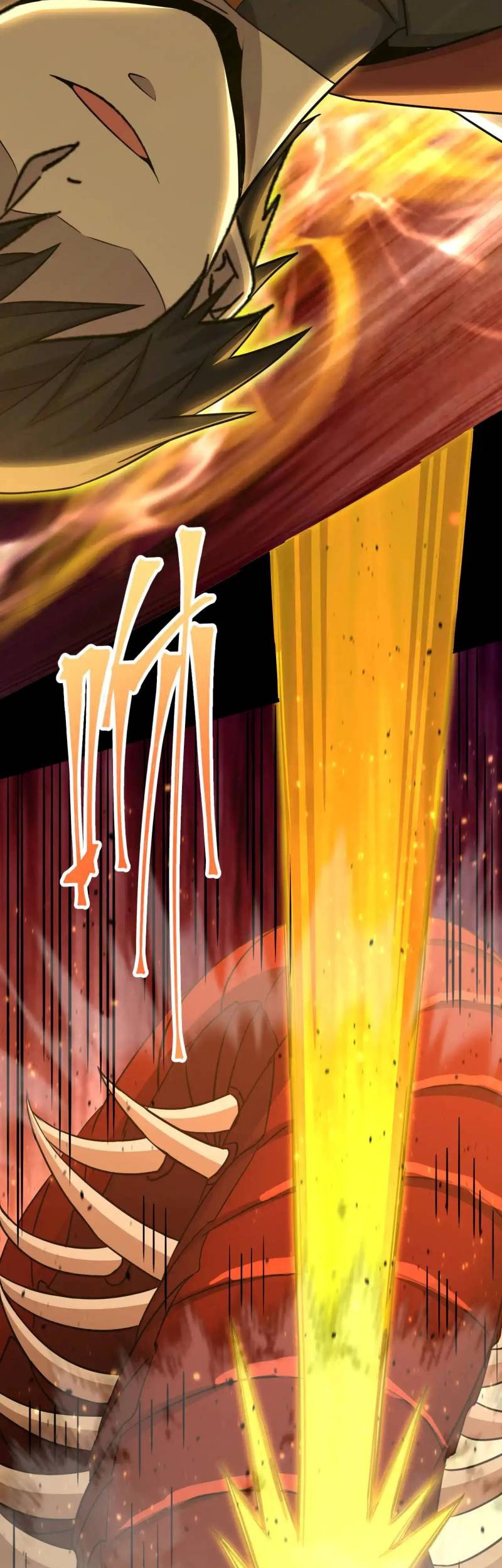 Apex Future Martial Arts Chapter 122 Gambar 56