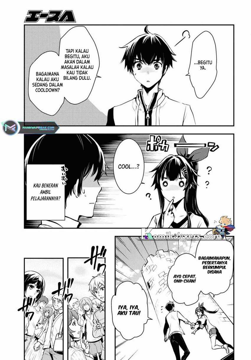 Sekai Saisoku no Level Up! Chapter 18 Gambar 10