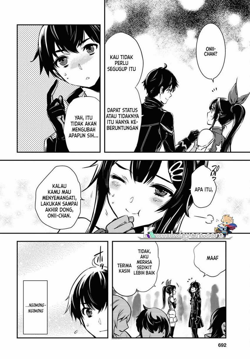 Sekai Saisoku no Level Up! Chapter 18 Gambar 21