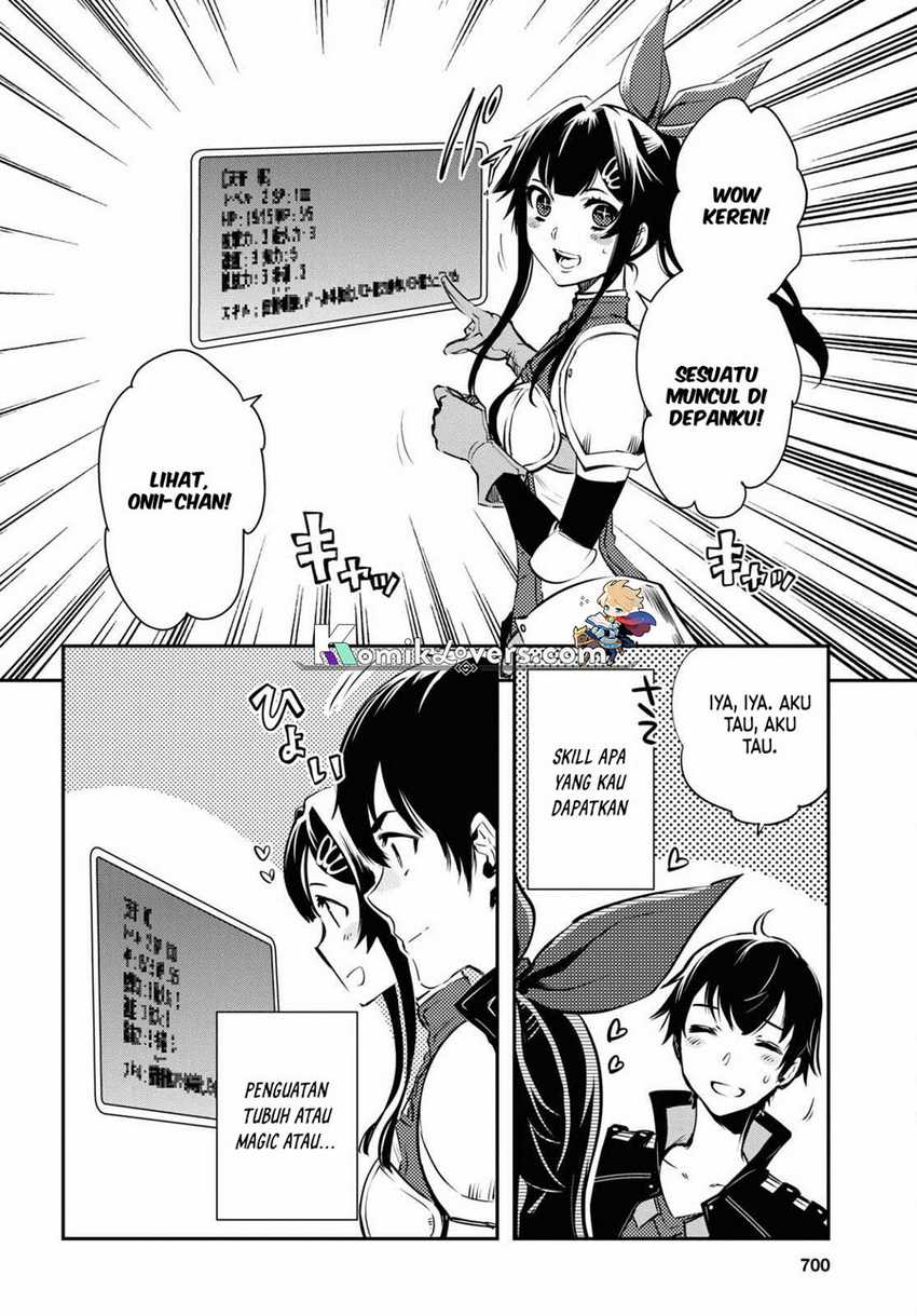 Sekai Saisoku no Level Up! Chapter 18 Gambar 29