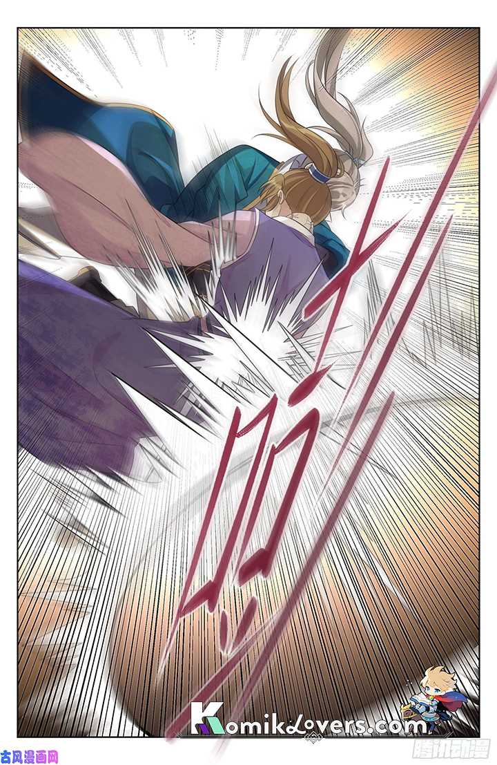 Nightwatcher Chapter 29 Gambar 10