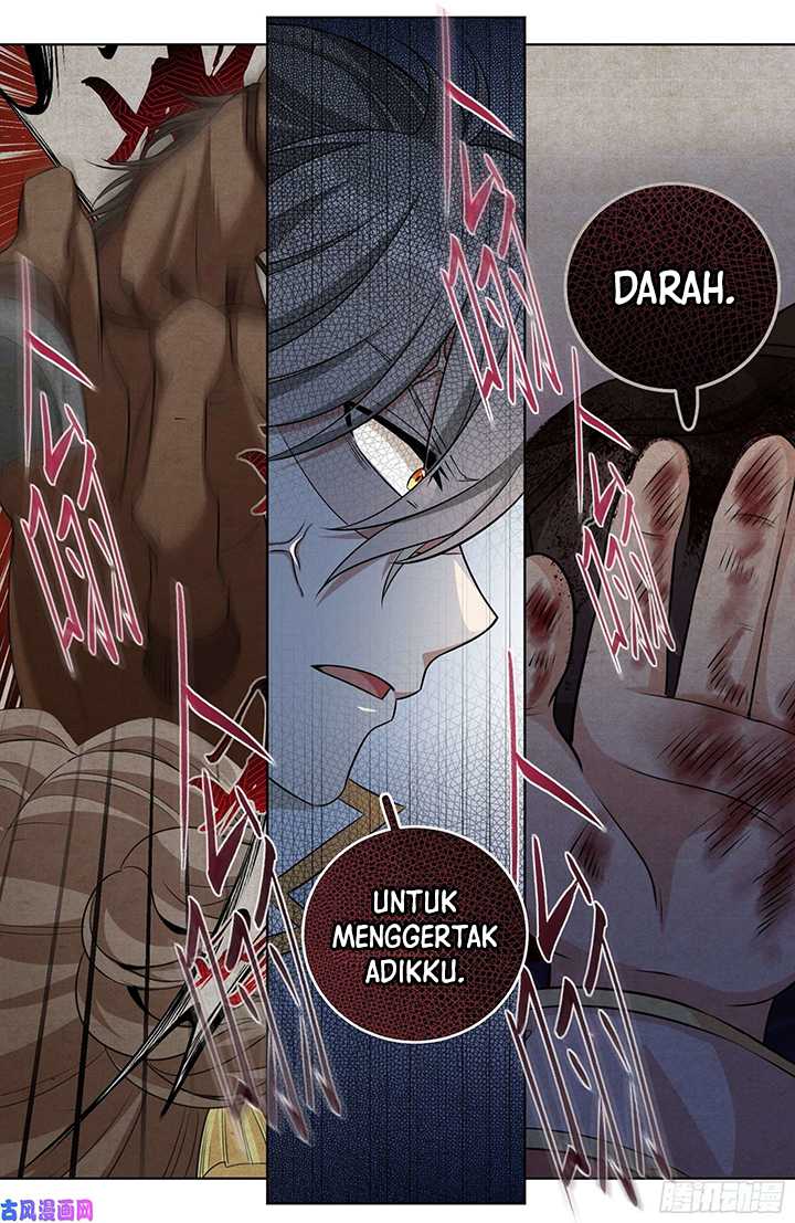 Nightwatcher Chapter 29 Gambar 12